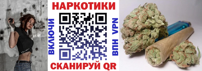 Купить закладку Менделеевск КОКАИН  Меф  СК  Конопля  Бутират  ГАШИШ 