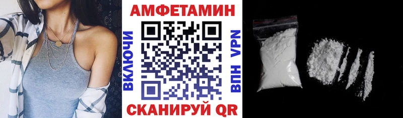 где продают   Менделеевск  ссылка на мегу   АМФЕТАМИН 98% 