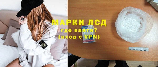 прущий лед Белоозёрский