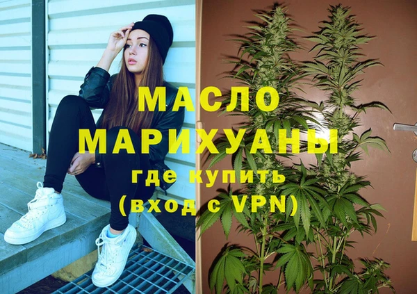 МДПВ Белокуриха