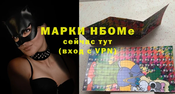 сатива Богданович