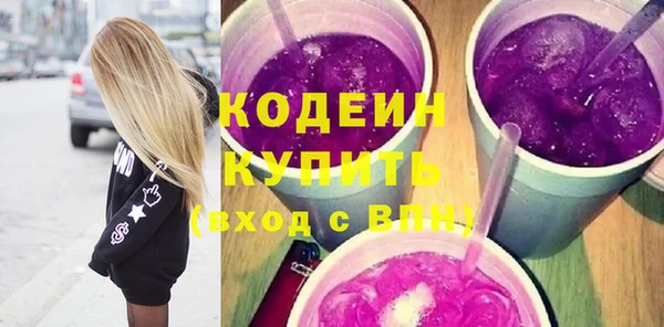 сатива Богданович
